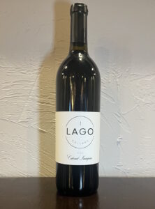 bottle of Cabernet Sauvignon